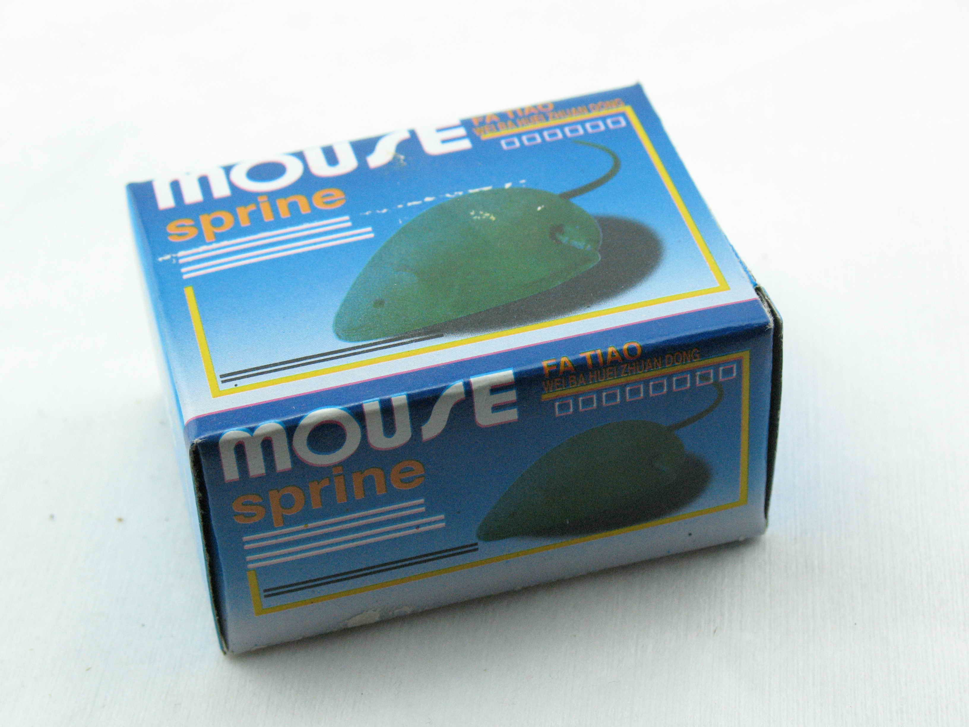 Blechspielzeug - Graue Maus Wackelschwanz