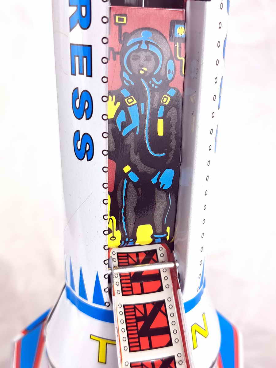 Blechspielzeug - Rakete weiß 'TITAN' von DBS